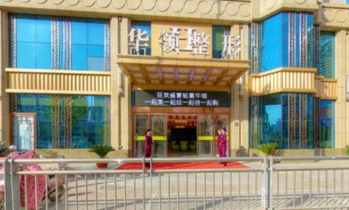 张永涛