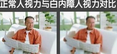 郝丽娜