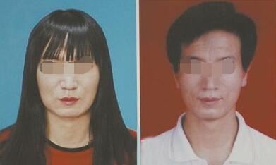 宋起滨