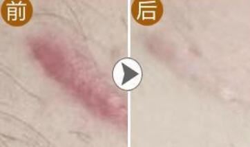 王京