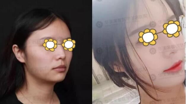 谢凯英