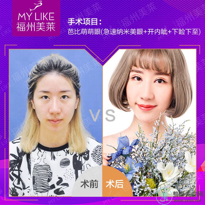 吴正思