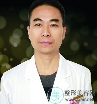 贠永平