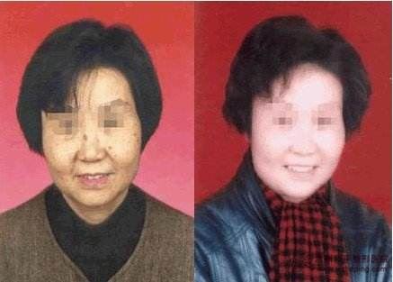舒艳
