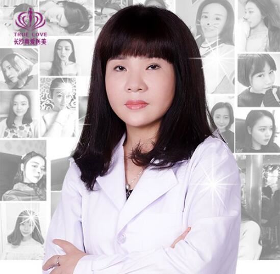 李瑶