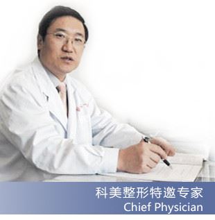 秦宏智