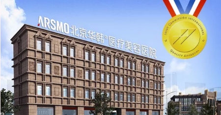 闫学华
