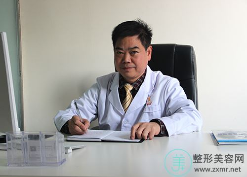 陈宗安