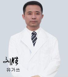 刘胜