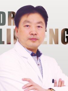 林峰