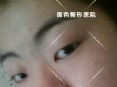 程新德