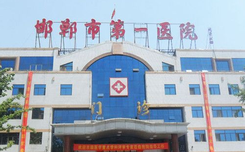 王永强