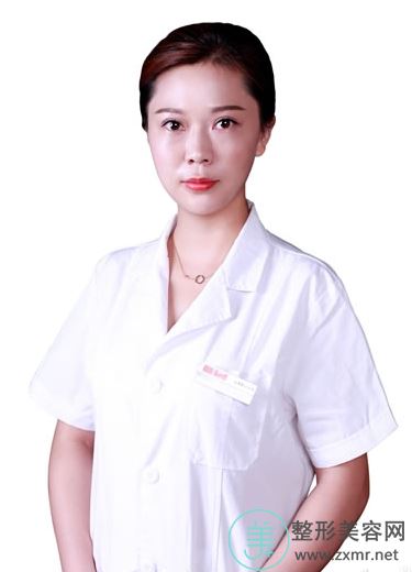 刘金荣长沙瑞澜医疗美容整形医院