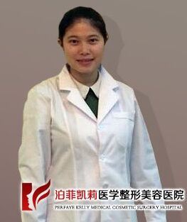 向迪洛