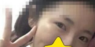 关欣