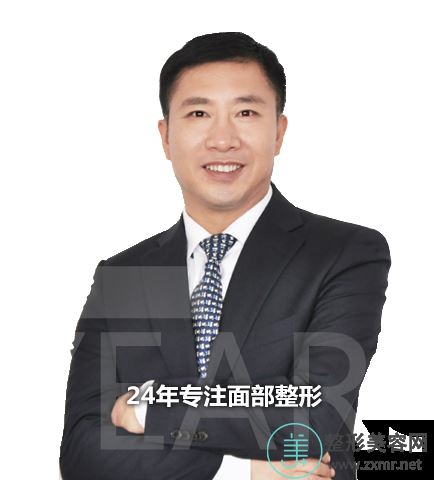 姜医生