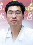 俞红利