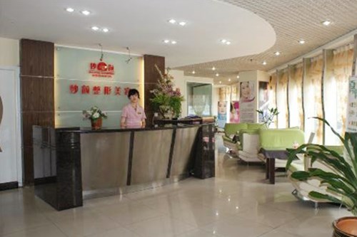 重庆妙颜整形医院