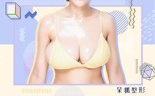 假体隆胸胸痛