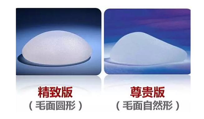 水滴型a href=https://mr.51daifu.com/xbzx/jtlx.shtml target=