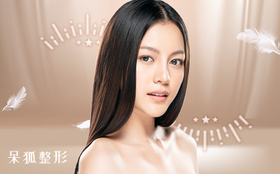 割双眼皮多久好