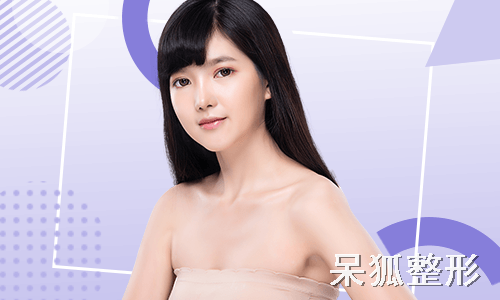 埋线 双眼皮