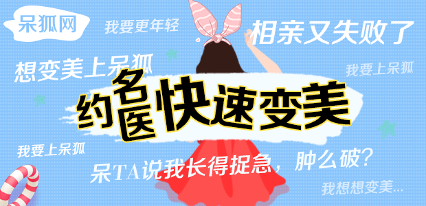 红血丝不管可否自行消退