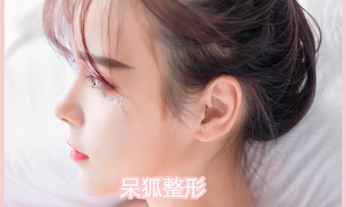 假体隆鼻