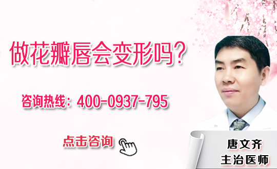 人中加深术后要注意什么 人中加深术后要注意什么