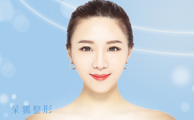 鼻子