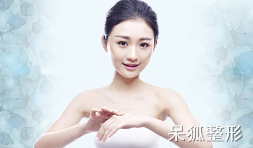 武汉复合彩光