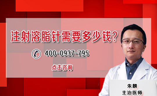 怎么改善咬肌肥大？