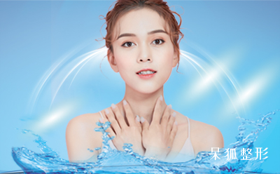 鼻子