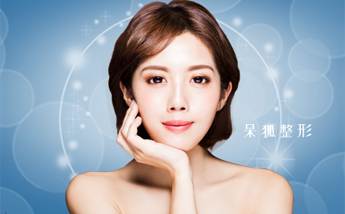 埋线双眼皮价格表