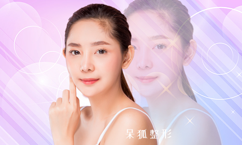 背