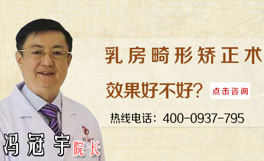 胸部缩水下垂怎么办
