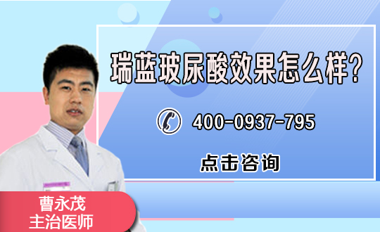 想让透明质酸留的更久？