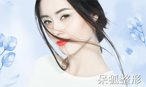 黑头
