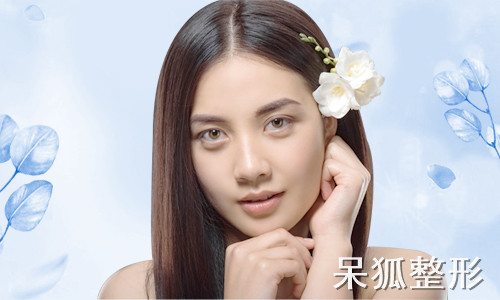 鼻子