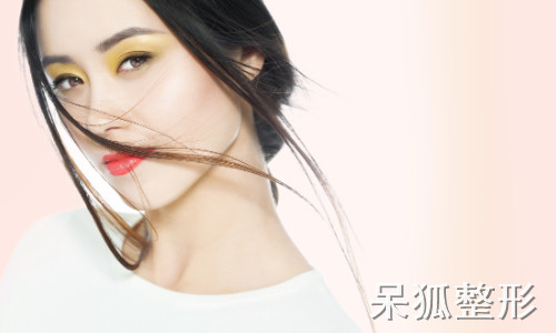 鼻子
