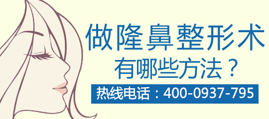 什么是鹰钩鼻？