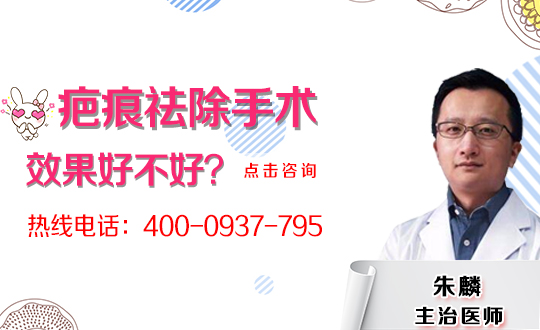 拇指再造术